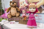 brinquedos: novidades e lançamentos